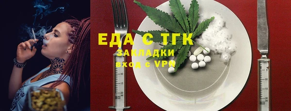 винт Каменск-Шахтинский