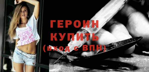 винт Каменск-Шахтинский