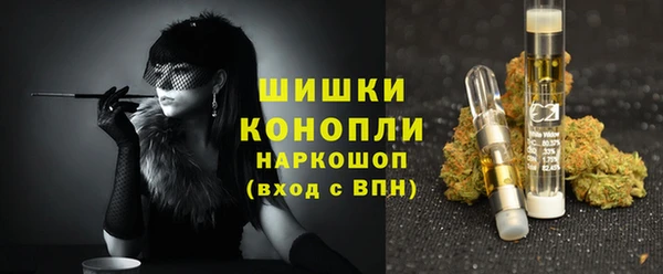 винт Каменск-Шахтинский