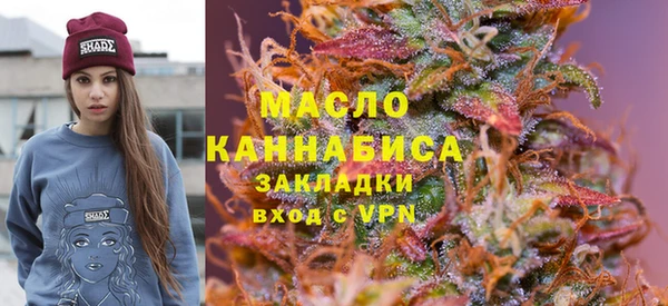 кокаин перу Каменка