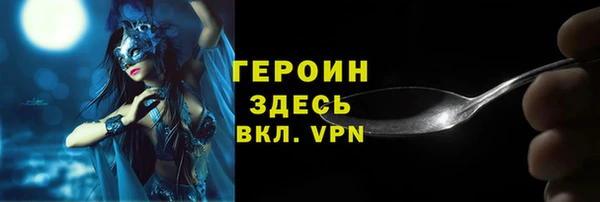 скорость mdpv Ростов