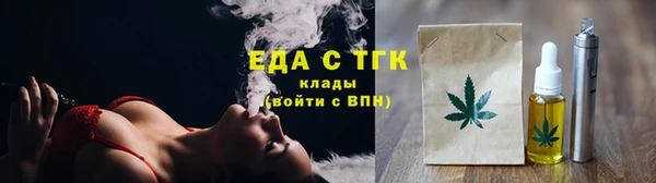 винт Каменск-Шахтинский
