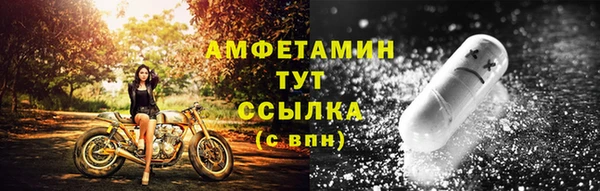 кокаин перу Каменка