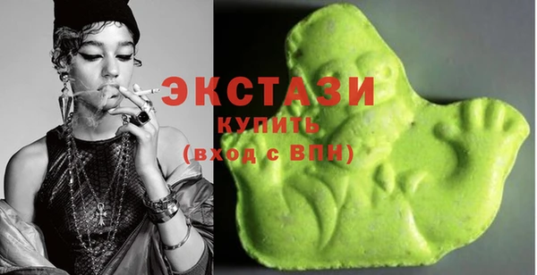 винт Каменск-Шахтинский