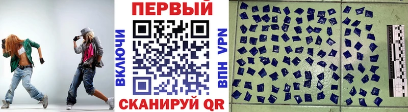 Купить  Валдай  Метамфетамин пудра 